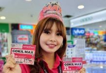 Nikmati Harga Gokil Max Smartfren Dengan Harga dan Paket Data Terbesar