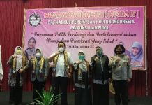 Musda IV DPP KPPI Lampung 2021, Gubernur Arinal Minta KPPI Pemenuhan Target Kuota 30% Keterwakilan Perempuan di Parlemen