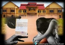 Polres Tubaba Tindak Lanjuti Terduga Pelaku Cabul