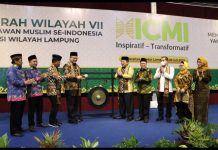Gubernur Lampung Dukung Program ICMI Dalam Menangkal Radikalisme