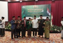 Bustami Zainudin Apresiasi Sikap NU Lampung Tolak Politik Uang