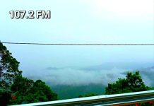 Pekon Selapan, Desa di Atas Awan di Kabupaten Pringsewu