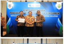 Pemkab Bogor Raih Penghargaan Perlindungan Konsumen Dari Kementerian Perdagangan