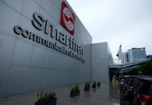 XL Axiata dan Smartfren Umumkan Merger Strategis Bernilai Rp104 Triliun