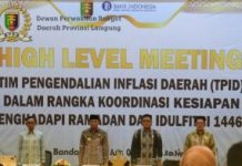 Ketua DPRD Lampung A. Giri Akbar Hadiri HLM TPID Lampung