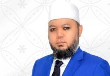 Hazizi Pimpin PAN Lampung