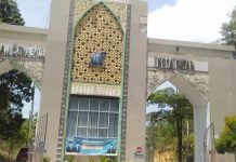 Pihak MAN Insan Cendekia Batam Belum Jelaskan Dugaan Siswa Keracunan