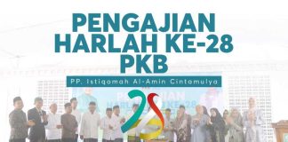 Harlah Ke-28 PKB, DPW Lampung Gelar Pengajian Bersama Santri dan Masyarakat