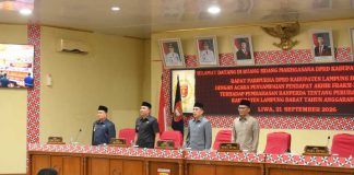 DPRD Lampung Barat Sahkan Perubahan APBD-P 2026 melalui Persetujuan Bersama